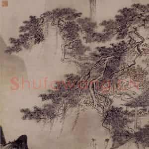 明代 唐寅《东篱赏菊图》国画山水作品图片鉴赏
