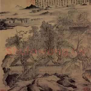 明代 唐寅《沛台实景图》国画山水作品图片鉴赏