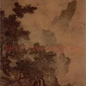 明代 唐寅《春泉听风图》国画山水作品图片鉴赏