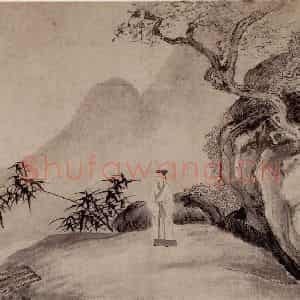 明代 唐寅《空山长啸图》国画山水作品图片鉴赏