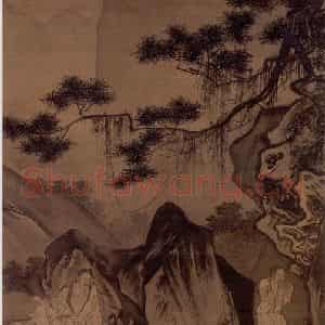 明代 唐寅《陶潜赏菊图》国画山水作品图片鉴赏