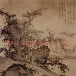 明代 唐寅《灌木丛篁图》国画山水作品图片鉴赏