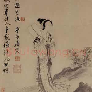 明代 唐寅《秋风纨扇图》国画人物作品图片鉴赏