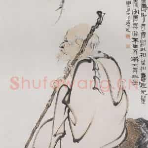 张大千《无量寿佛图轴》国画人物作品图片鉴赏