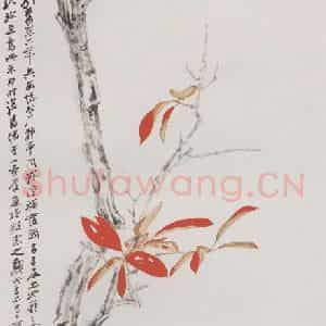 张大千《红叶喜鹊图轴》国画花鸟作品图片鉴赏