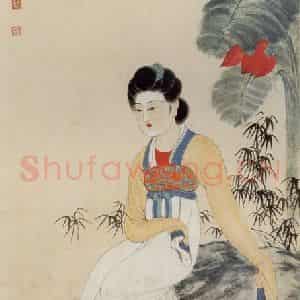 张大千《芭蕉仕女图轴》国画人物作品图片鉴赏
