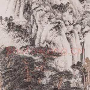 张大千《仿王蒙浅绛林泉清集图轴》国画山水作品图片鉴赏