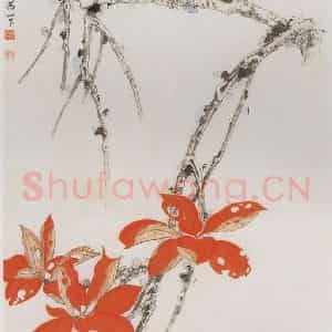 张大千《红衣画眉图轴》国画花鸟作品图片鉴赏