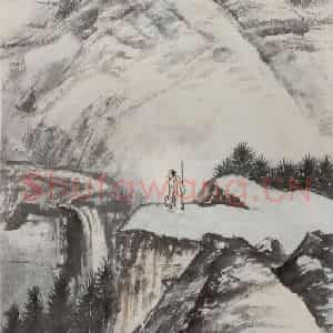 张大千《策杖看山图轴》国画山水作品图片鉴赏