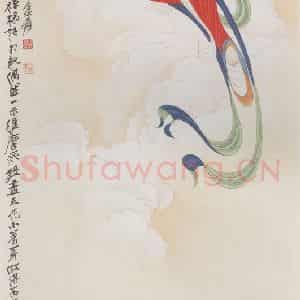 张大千《散花天女图轴》国画人物作品图片鉴赏