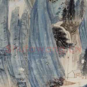 张大千《远峰看黛图轴》国画山水作品图片鉴赏