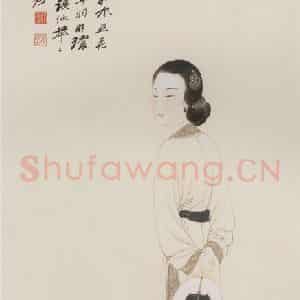 张大千《仕女图轴》国画人物作品图片鉴赏