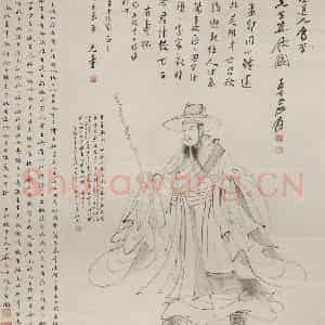 张大千《东坡笠履图轴》国画人物作品图片鉴赏