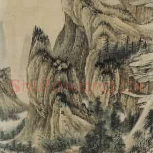 张大千《拟巨然山水图轴》国画山水作品图片鉴赏