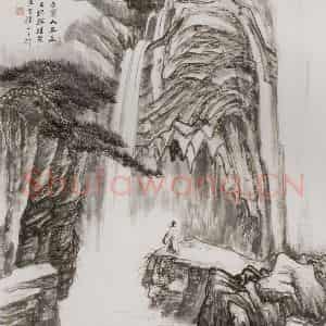 张大千《雁山折瀑图轴》国画综合作品图片鉴赏