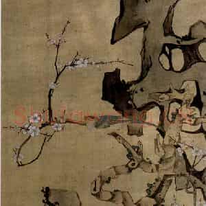 1638年 陈洪绶《梅石山禽图轴》国画花鸟工笔作品图片鉴赏