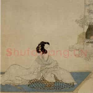 1639年 陈洪绶《斜倚熏笼图轴》国画人物工笔作品图片鉴赏