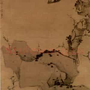 1639年 陈洪绶《梅石图轴》国画花鸟写意作品图片鉴赏