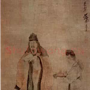 1642年 陈洪绶《玉川子像轴》国画人物工笔作品图片鉴赏