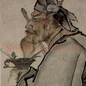 1645年 陈洪绶《钟馗像轴》国画人物工笔作品图片鉴赏