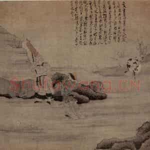 1646年 陈洪绶《苏李泣别图轴》国画人物工笔作品图片鉴赏