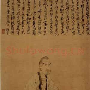 1646年 陈洪绶《观音像轴》国画人物工笔作品图片鉴赏
