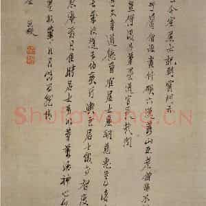 1646年 陈洪绶《华山五老图卷》国画人物工笔作品图片鉴赏
