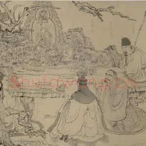 1647年 陈洪绶《雅集图卷》国画人物工笔作品图片鉴赏