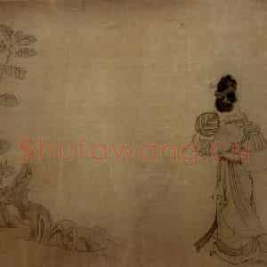 1647年 陈洪绶《史实人物图卷》国画人物工笔作品图片鉴赏