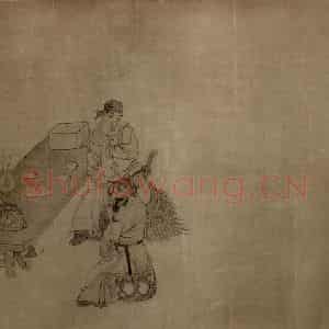 1647年 陈洪绶《史实人物图卷》国画人物工笔作品图片鉴赏