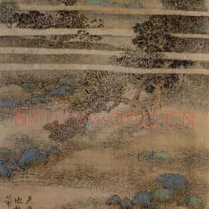 1647年 陈洪绶《杂画册》国画山水工笔作品图片鉴赏