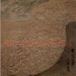 1647年 陈洪绶《杂画册》国画山水工笔作品图片鉴赏