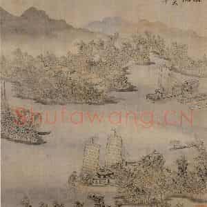 1647年 陈洪绶《杂画册》国画山水工笔作品图片鉴赏