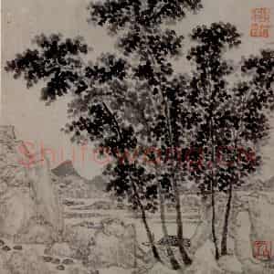 1647年 陈洪绶《梅竹山水图册》国画山水写意作品图片鉴赏