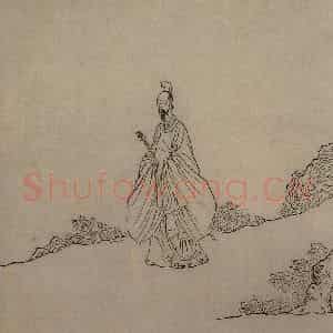 1616年 陈洪绶《九歌图》国画人物工笔作品图片鉴赏
