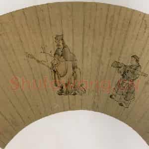 1649年 陈洪绶《抱琴采梅图扇》国画人物工笔作品图片鉴赏