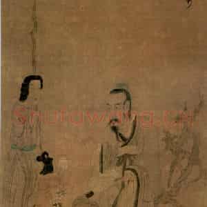 1649年 陈洪绶《仙侣图轴》国画人物工笔作品图片鉴赏
