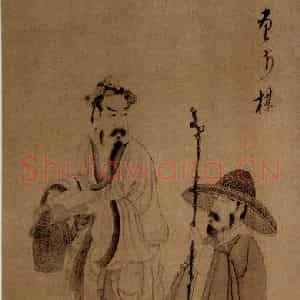 1649年 陈洪绶《人物图轴》国画人物工笔作品图片鉴赏