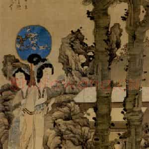 1649年 陈洪绶《眷秋图轴》国画人物工笔作品图片鉴赏