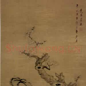 1649年 陈洪绶《卧石老梅图轴》国画人物工笔作品图片鉴赏