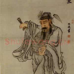 1649年 陈洪绶《唐进士钟公像轴》国画人物工笔作品图片鉴赏