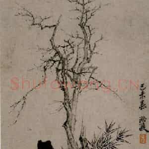1619年 陈洪绶《早年画册》国画花鸟写意作品图片鉴赏