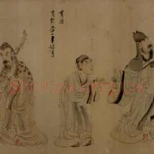 1650年 陈洪绶《陶渊明故事图卷》国画人物工笔作品图片鉴赏