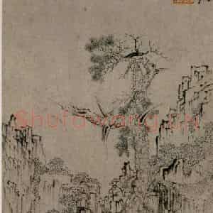 1619年 陈洪绶《早年画册》国画人物工笔作品图片鉴赏