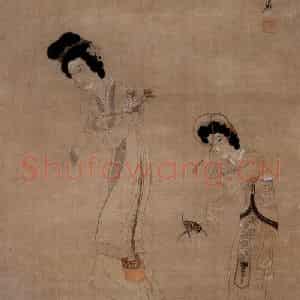 1650年 陈洪绶《扑蝶仕女图轴》国画人物工笔作品图片鉴赏
