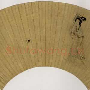 1650年 陈洪绶《扑蝶图扇》国画人物工笔作品图片鉴赏