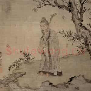 1650年 陈洪绶《为豫和尚画册》国画人物工笔作品图片鉴赏