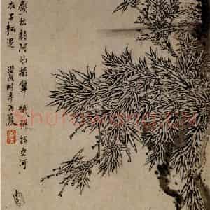1621年 陈洪绶《早年画册》国画人物写意作品图片鉴赏