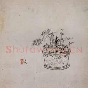 1619年 陈洪绶《模古图》国画花鸟工笔作品图片鉴赏