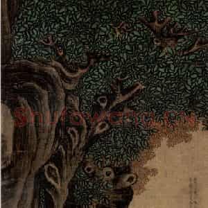 1622年 陈洪绶《铸剑图轴》国画人物工笔作品图片鉴赏